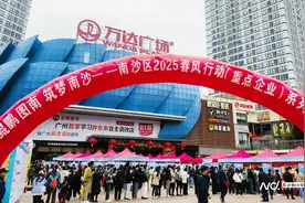 广州南沙打出新春引才“第一招”！摊位排长龙，有百万年薪岗图片