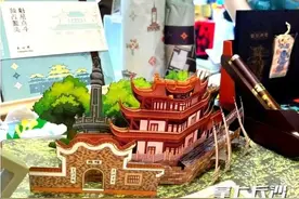 老长沙新网红，天心阁文创产品人气飙升图片