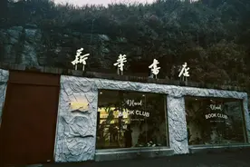 “浙江之心”，年轻游客正涌入图片