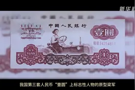 追光的你丨你很了不起！图片
