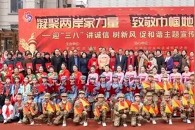 平潭开展“迎三八 讲诚信 树新风 促和谐”主题宣传活动图片