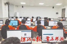 信息科技纳入中考科目范围丨株洲日报解读图片