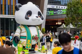天府国际动漫城明日开业 国庆期间推出系列主题活动图片