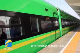 滕州站再次迎来复兴号“绿巨人”动车组图片