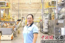 操作工马静娴眼中的“精业”图片