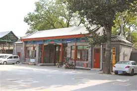 北河沿的胡同故事多图片