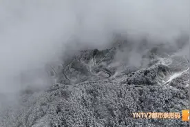断崖式降温！云南这些地方有大雪、暴雪……昆明最低2℃！图片