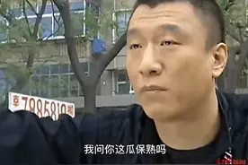 “你这瓜保熟吗？”孙红雷起诉游戏软件声音侵权索赔50万 ，一审将择日宣判图片