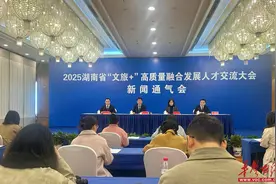 @“文旅+”人才，超万个岗位等你来图片