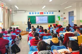 “和润”课堂展风采，教研引领促提升——西安市浐灞十六小高语组教师展示课活动纪实图片