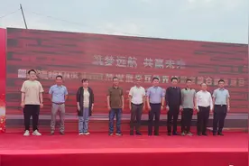 投资约8000万元，韶关浈江犁市一光伏项目开工图片