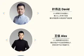 那些3岁就开始学法语的孩子，现在怎么样了？图片