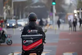 结合AI、无人车优化配送网络效率，顺丰同城(09699)上半年收入净利润双高增图片