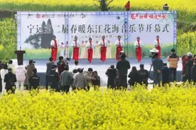 湖南宁远：金色东江惹人醉图片