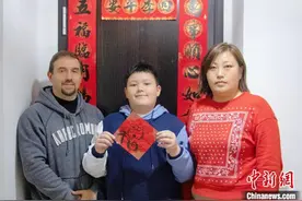 （新春走基层）意大利“洋女婿”的第十四个春节图片
