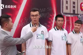 逆袭！ 《明日世界》喀什总决赛冠军新鲜出炉图片