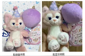 盲盒开出歪嘴的玲娜贝儿，“一番赏”玩法引争议图片