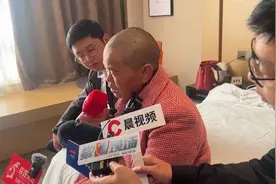 “姐姐为亡弟追凶26年”案一审择日宣判 公诉机关建议量刑为死刑图片