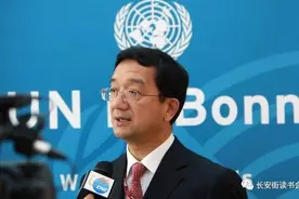 「学思平治」黄惠康：中国将坚定不移地推动国际关系法治化，构建人类命运共同体图片