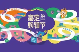 美食厨房丨蛋黄焗苦瓜图片