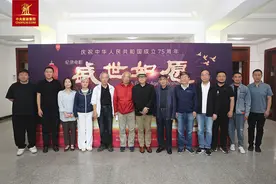 纪录电影《盛世如愿》观摩座谈会在北京举行图片