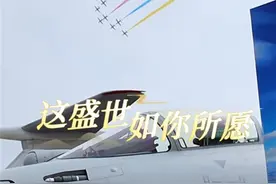 创新实践 | 泛资讯+视频化——江苏广电荔枝新闻的求新求变图片