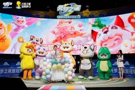《元梦之星》一周年庆官宣Chiikawa重磅联动，星宝农场即将更新“餐厅玩法”图片