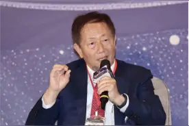 台媒：台积电前董事长称台积电最先进技术在美生产，可能赔上百亿美元图片