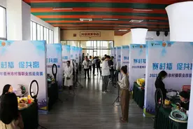 浙江衢州村播职业技能竞赛收官图片