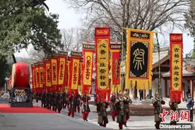 乙巳年清明公祭轩辕黄帝典礼在陕西黄陵举行图片