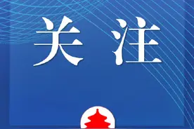 北京：4月1日起可查2024年度社保对账单图片