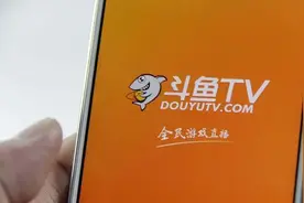 斗鱼向在校大学生索赔600万元！仲裁结果出炉图片