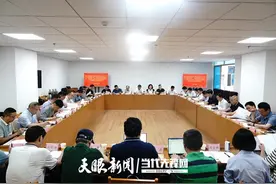 省科技厅召开会议  传达学习全国科技大会精神图片