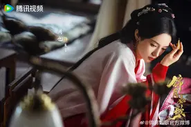 剧集《锦月如歌》杀青并首发剧照，周也、丞磊领衔主演图片