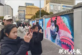 人人人！盐城哪吒主题墙绘火了图片