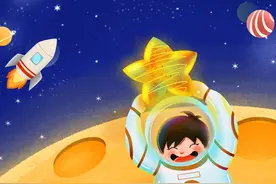 星空有约|月亮的“后脑勺”为啥看不见？图片