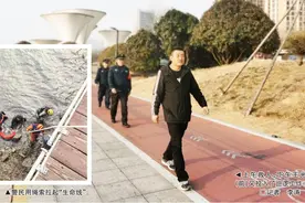 八米高台那一跃 ——保安老王救人记图片