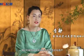 “刺绣+新中式”尽显“国潮之美”图片