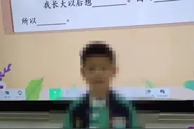 男孩“想当行长继承家业”，银行回应引热议！央媒发问：烟草三代人、岳婿双行长，问题出在哪？图片