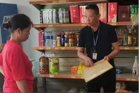 洪江区：农村食品安全记心间，“舌尖”安全有保障图片