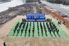总投资超38亿元 林海水库工程正式复工图片