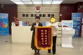 孕期遭解雇？她做对了一个动作成功获赔图片