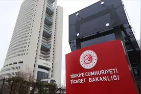 土耳其停止与以色列所有贸易，直至加沙获得充足援助图片