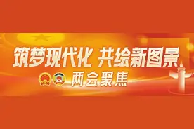 国潮与青年“双向奔赴”图片