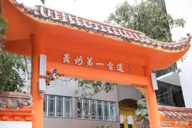 票价不变 颜值拉满！黔灵山公园升级版索道即将正式运营图片