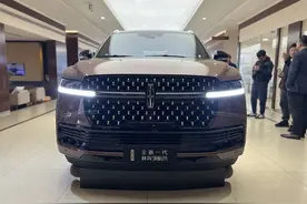 成都都成！全新一代林肯领航员首战选择来成都图片