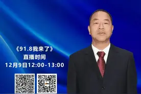 实名收寄，守护“小包裹”里的“大安全”图片