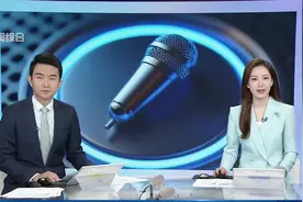 《杭州新闻联播》AI主持人播报逼真零失误 会抢播音专业饭碗？视频封面