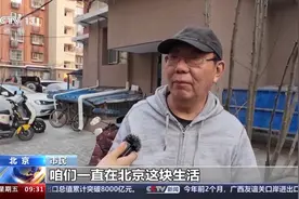 水龙头、花洒、马桶……把节水意识渗透到这些生活细节中→图片