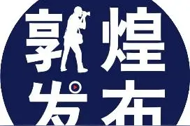 重要提醒！事关甘肃省2025年度考试录用公务员笔试图片